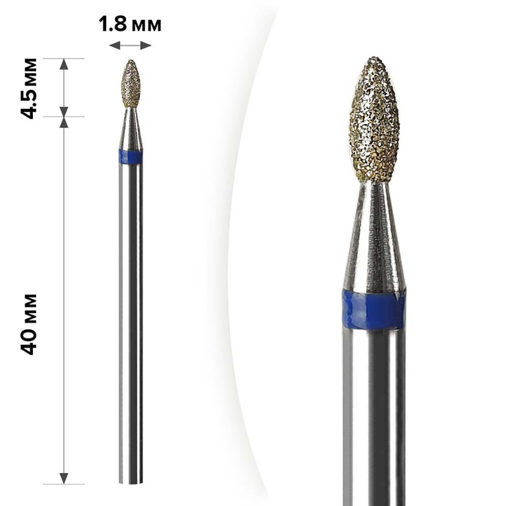 Фреза алмазная олива Blue Mart, 1.8х4.5 на beauty-prof.com Фото 2 Фреза алмазная олива Blue Mart, 1.8х4.5 Фото 2