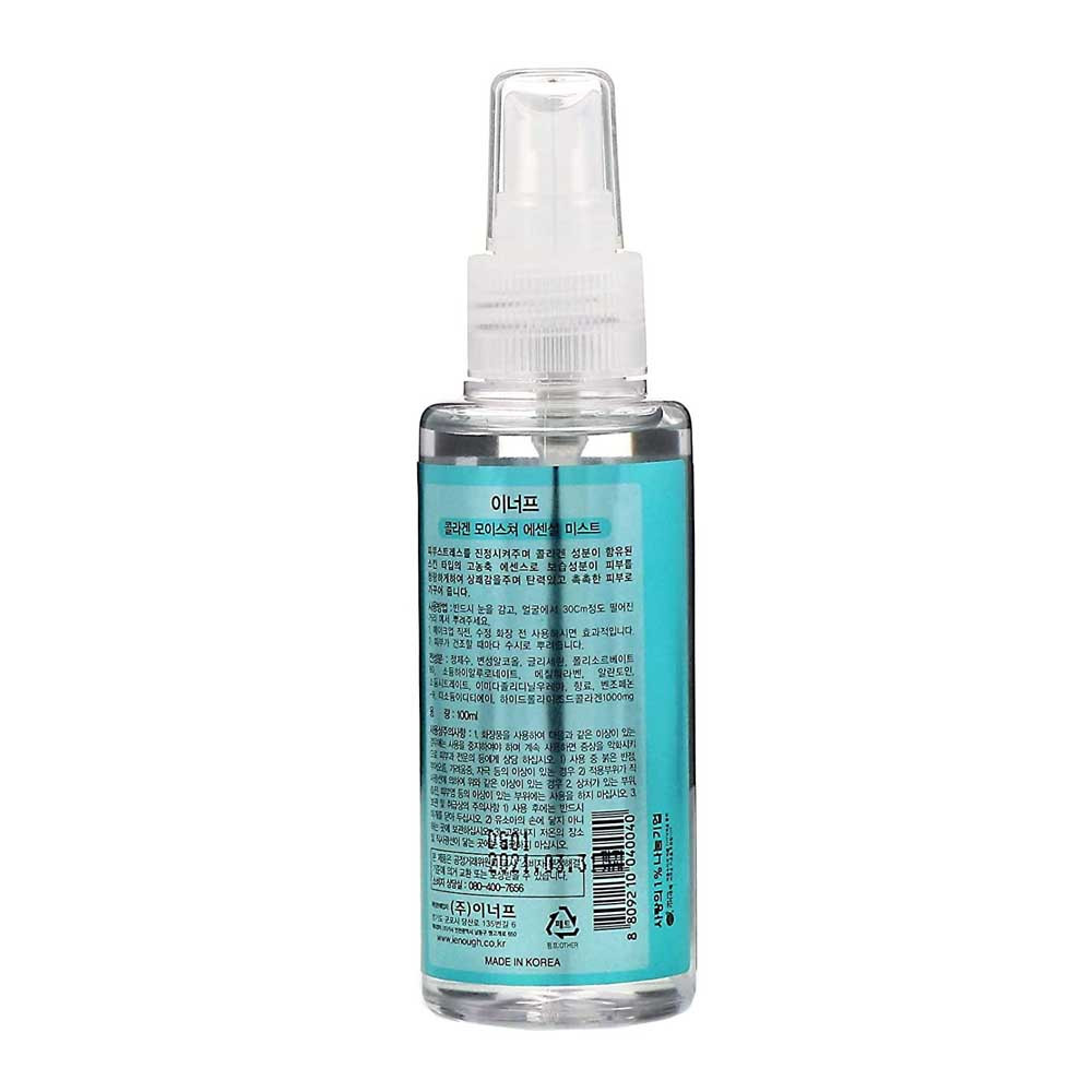 Міст для обличчя Collagen Moisture Essential Essential Mist Enough, 100 мл  Фото 2 
