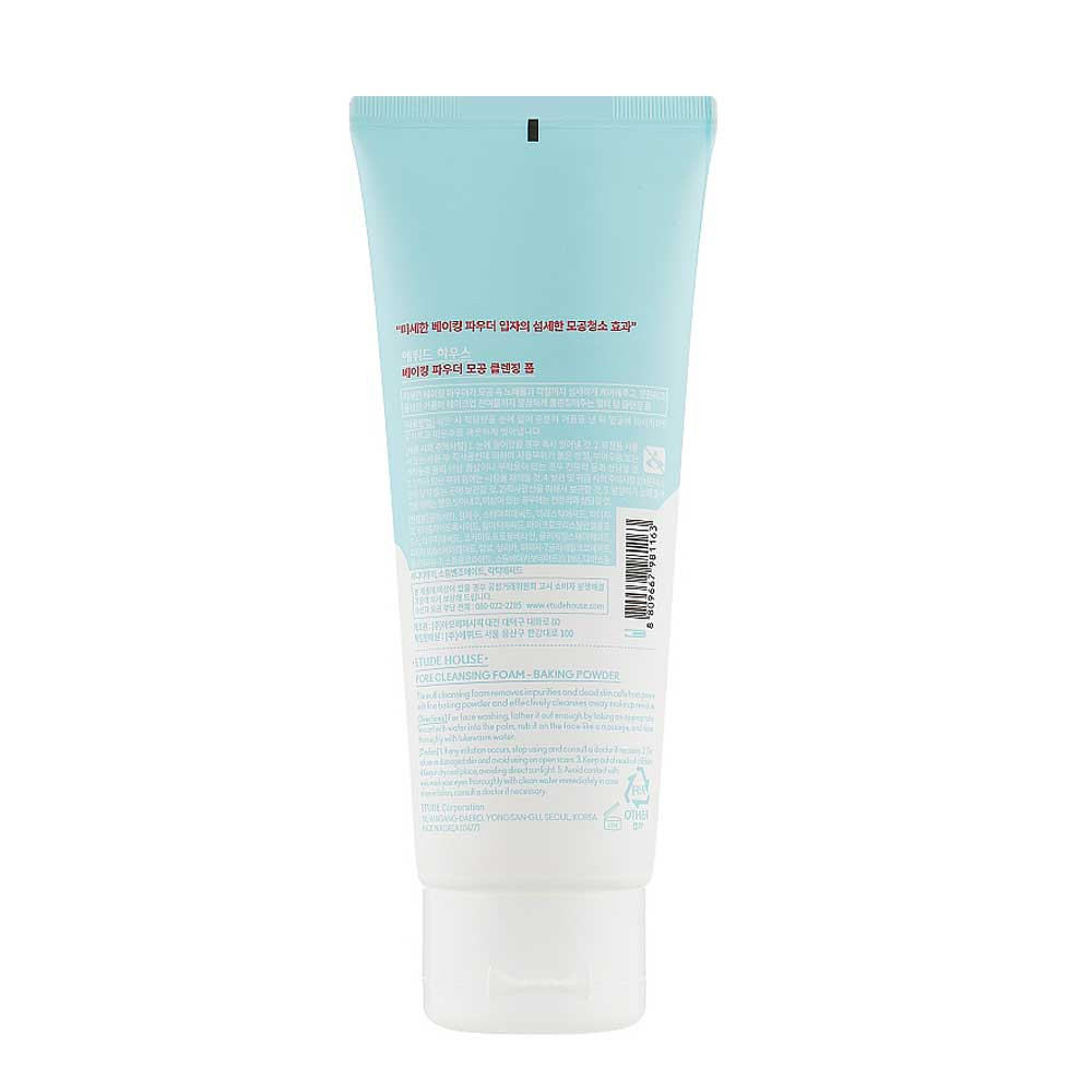 Пінка для глибокого очищення Baking Powder Pore Cleansing Foam Etude House, 160 мл Фото 2