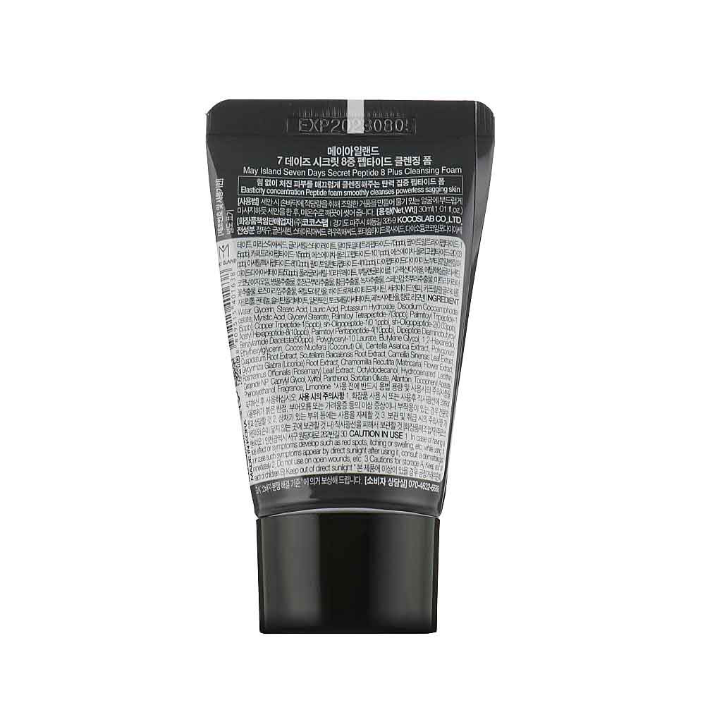 Пенка для умывания 7 Days Secret Collagen 8 Plus Cleansing Foam May Island, 30 мл  Фото 2 
