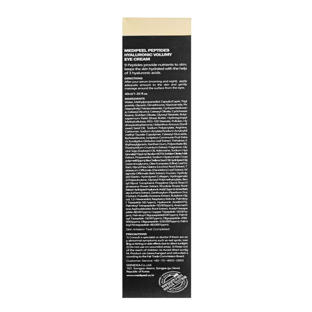 Крем для век с пептидами Peptide 9 Hyaluronic Volumy Eye Cream MEDI-PEEL, 40 мл на beauty-prof.com Фото 3 Крем для век с пептидами Peptide 9 Hyaluronic Volumy Eye Cream MEDI-PEEL, 40 мл Фото 3