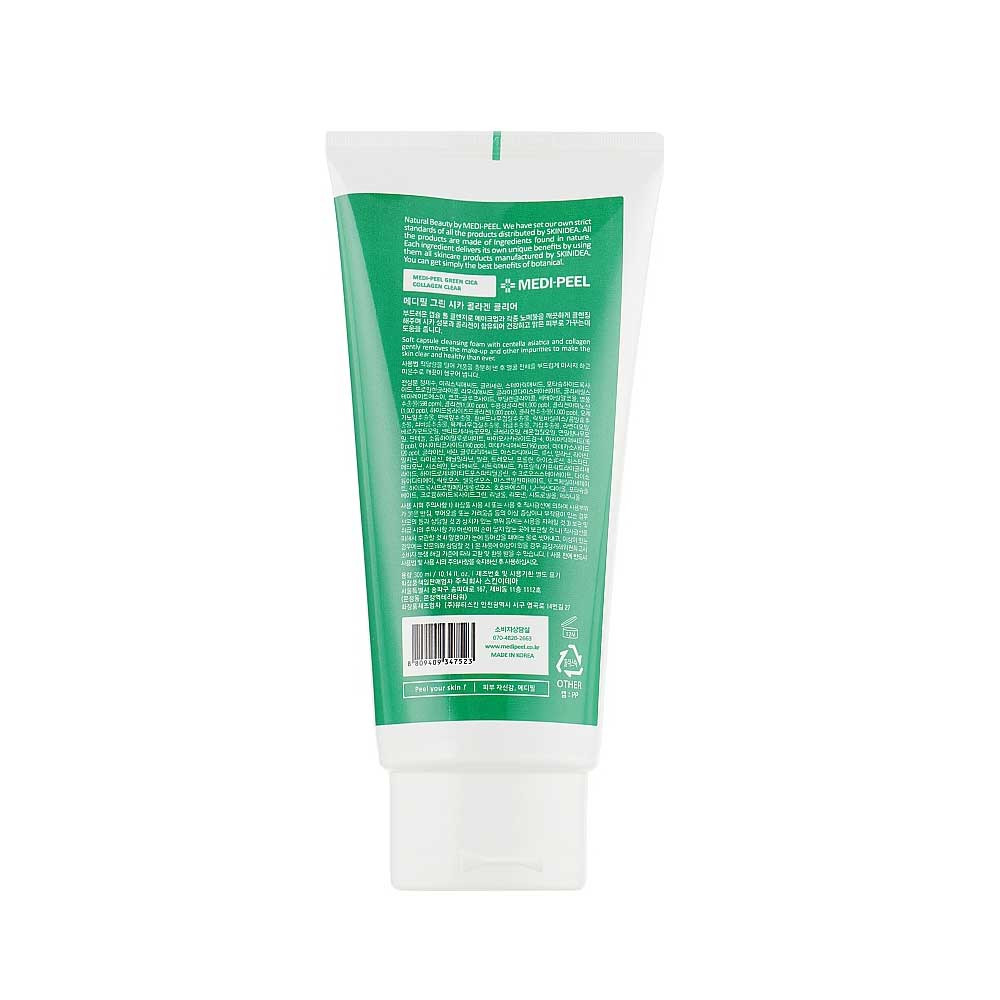 Очищувальна пінка для чутливої шкіри Green Circa Collagen Clear Medi Peel, 28 мл  Фото 2 