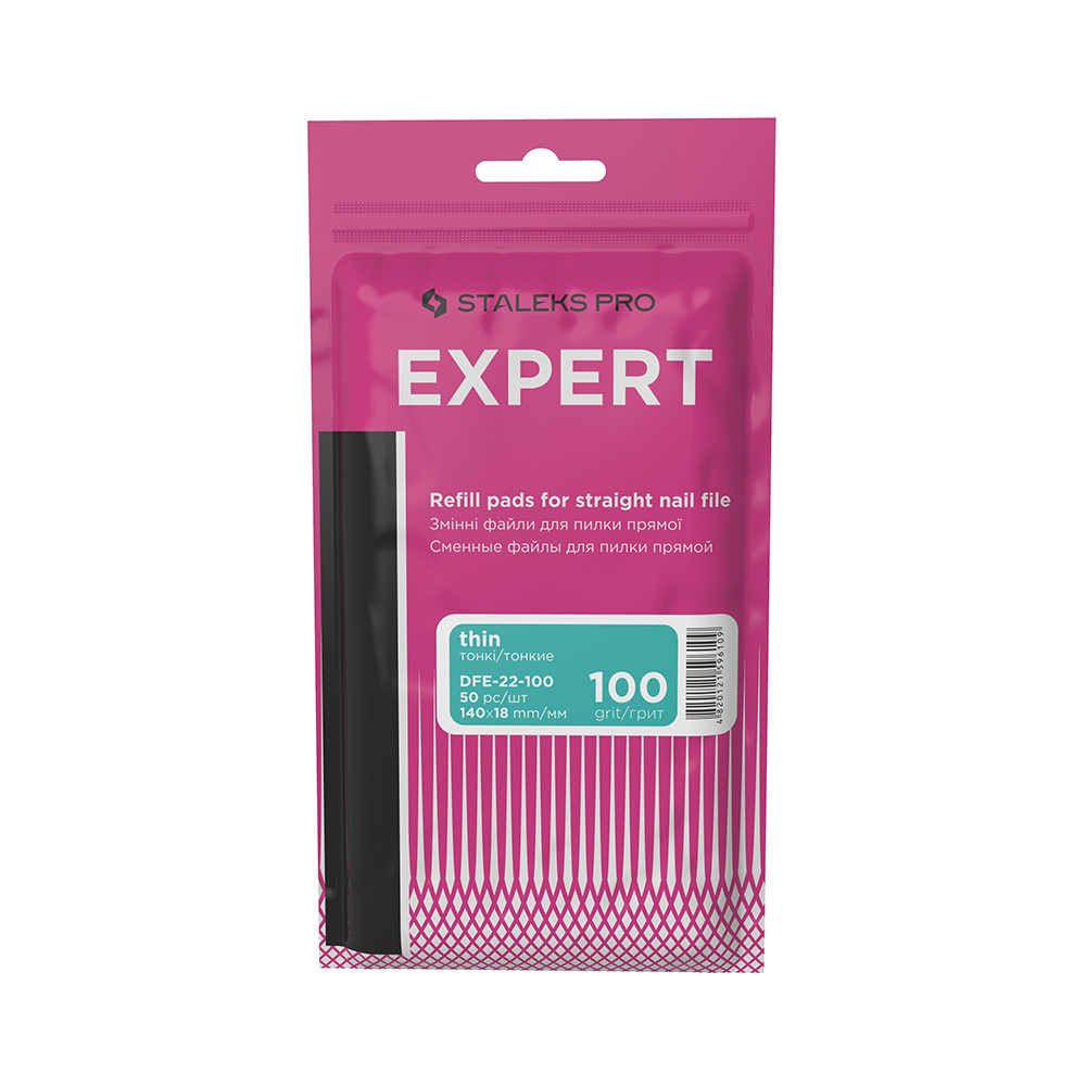 Сменные файлы-чехлы для пилки прямой Expert 22 100 грит, 50 шт 