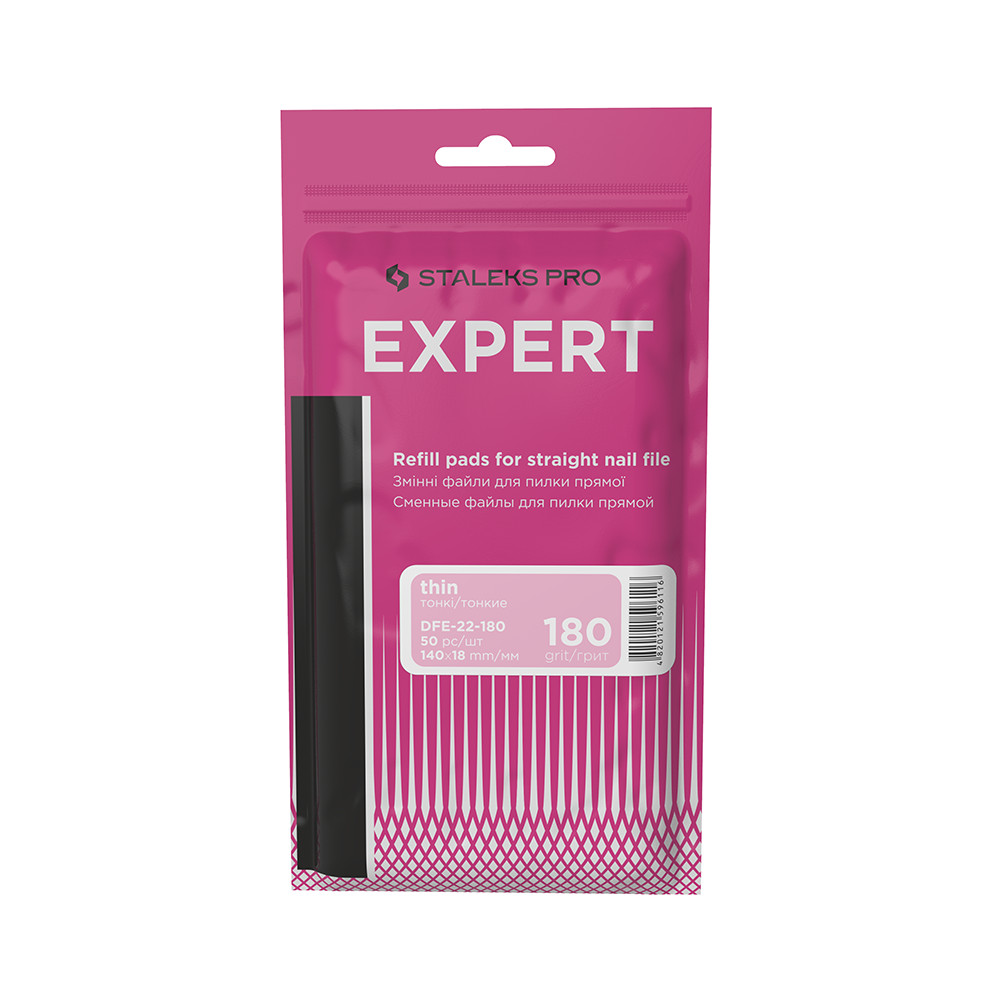 Змінні файл-чохли для пилки прямої Expert 22 180 грит, 50 шт