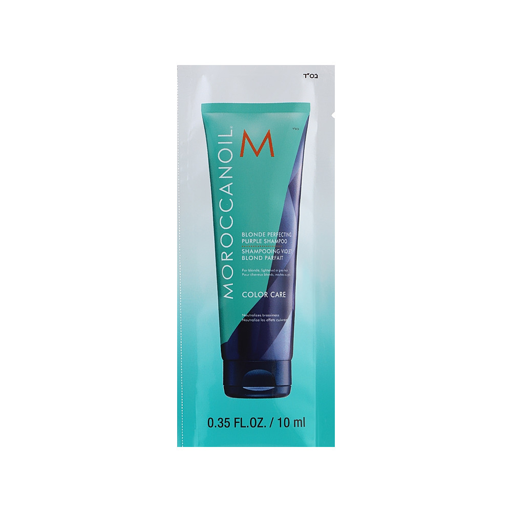 Фиолетовый шампунь Moroccanoil, 10 мл