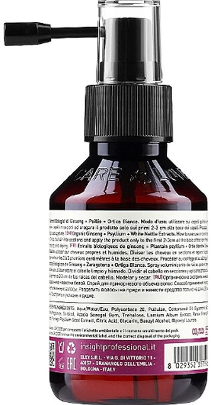 Спрей для объема волос Volumizing Spray Insight, 100мл Фото 2