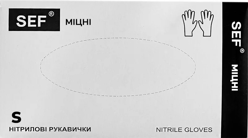 Перчатки нитриловые неопудренные, чёрные S 100 шт(5,0гр.) SEF