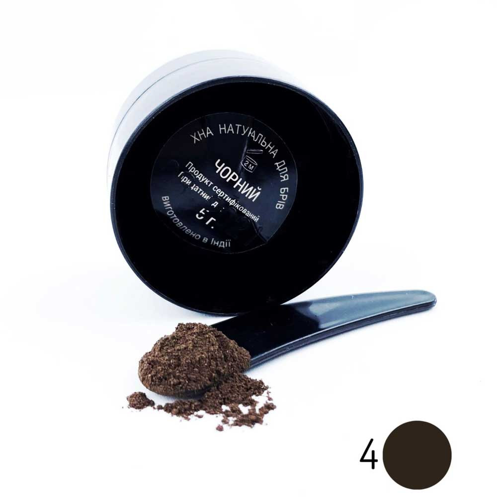 Хна темний шатен Permanent Lash&Brow, 5 гр 