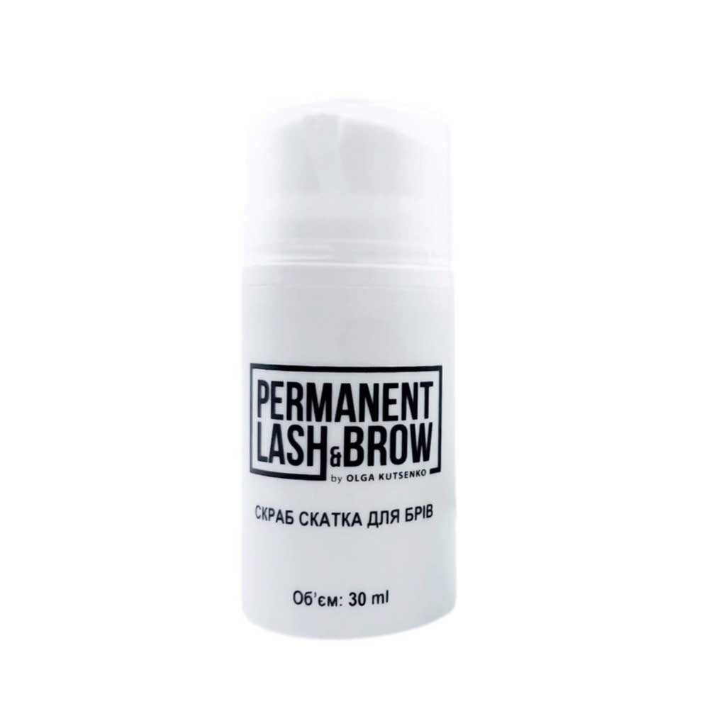 Скраб-скатка Permanent Lash&Brow, 30 мл