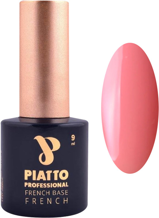 Основа френч каучуковая №5 Base Piatto, 9 мл