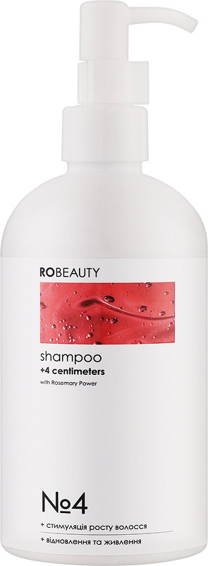 Шампунь для роста волос Shampoo +4 centimeter RoBeauty, 350 мл