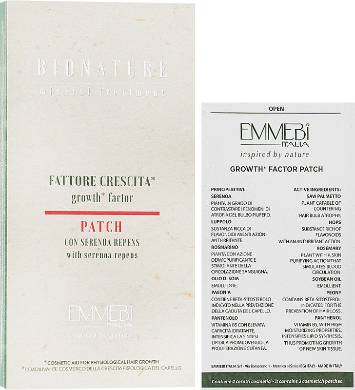 Патчі для росту волосся BioNature Growth Factor Patch Emmebi, 30 шт  Фото 2 