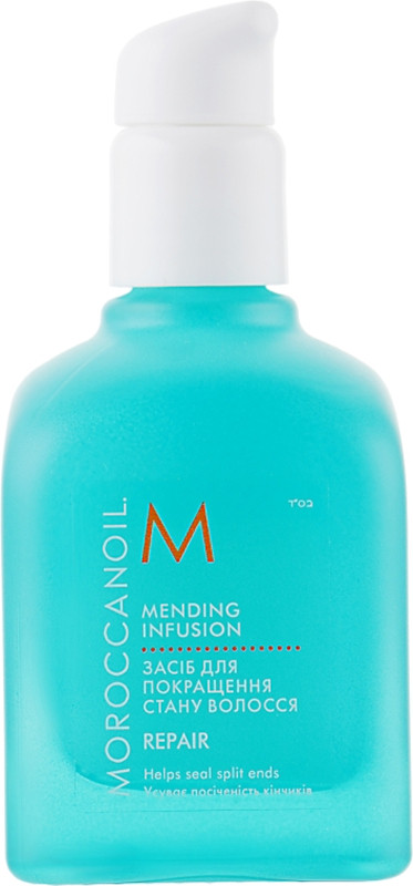 Сыворотка для восстановления кончиков Moroccanoil, 75 мл 