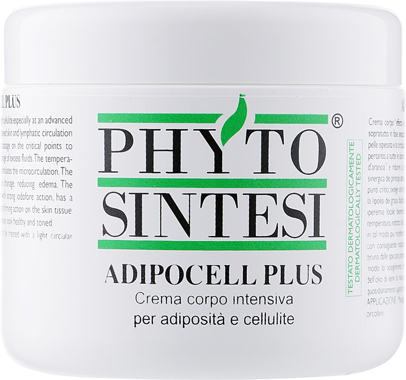 Крем антицеллюлитный Agipocell Plus Phyto Sintesi, 500 мл