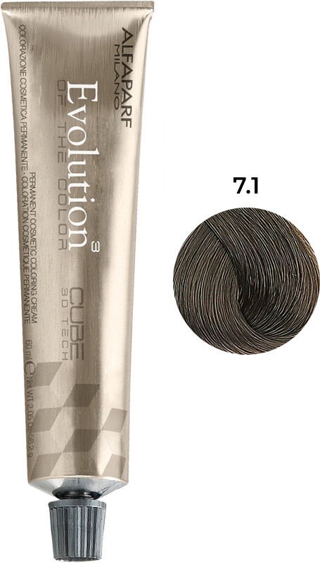Стойкая краска для волос Evolution of the Color тон 7.1 Alfaparf, 60 мл