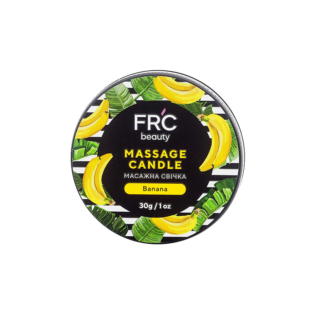 Масажна свічка Банан FR'C Beauty, 30 мл
