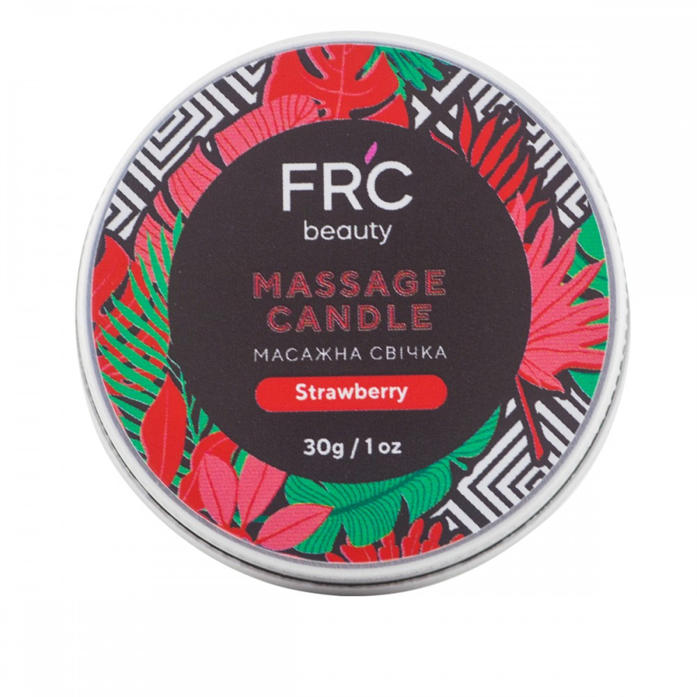 Масажна свічка Суниця FR'C Beauty, 30 мл
