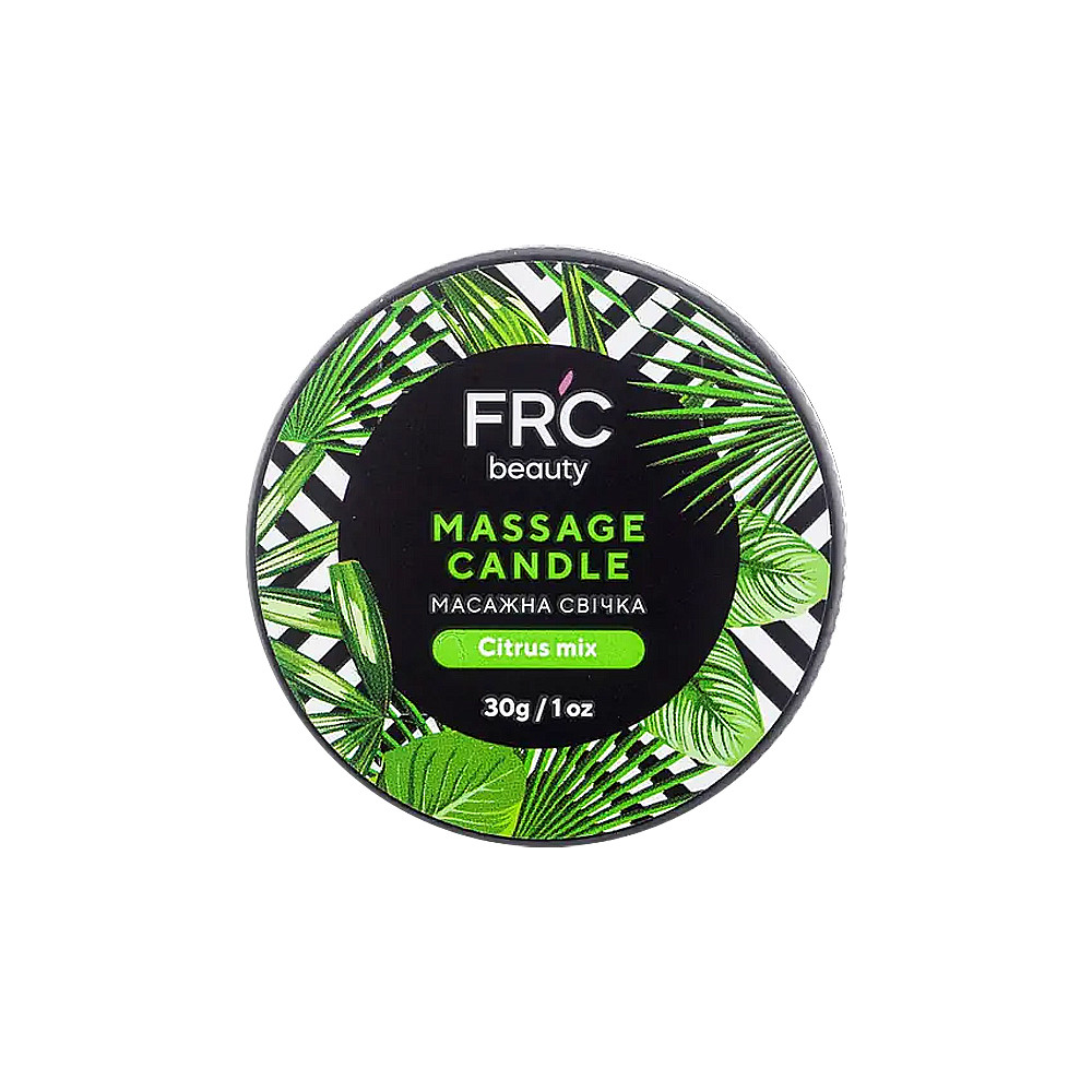 Массажная свеча Цитрусовый микс FR'C Beauty, 30 мл