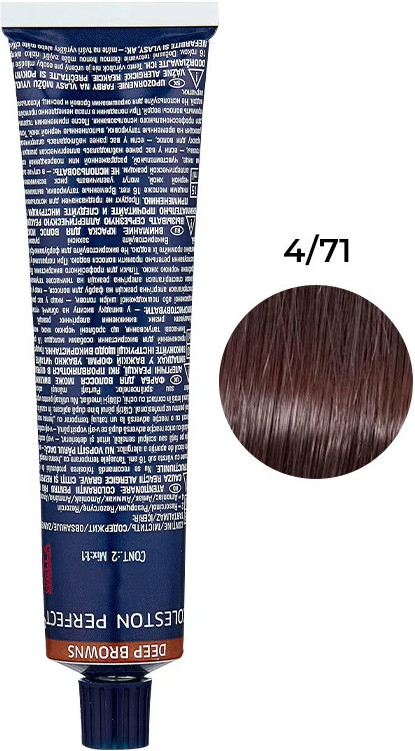 Стойкая крем-краска для волос Deep Browns 4/71 Wella Proffesional, 60 мл