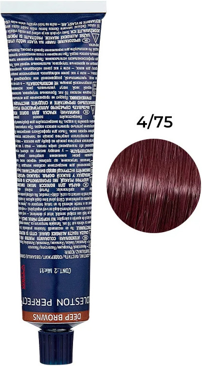 Стойкая крем-краска для волос Deep Browns 4/75 Wella Proffesional, 60 мл