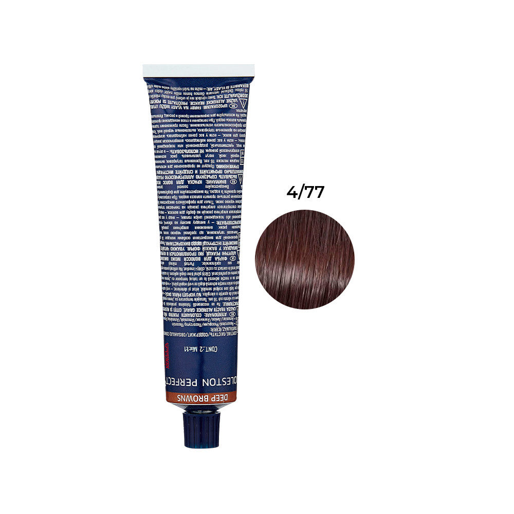 Стойкая крем-краска для волос Deep Browns 4/77 Wella Proffesional, 60 мл