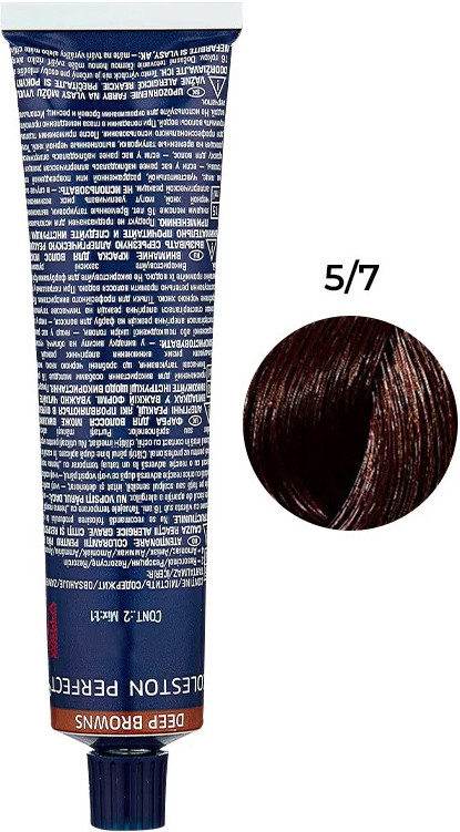Стойкая крем-краска для волос Deep Browns 5/7 Wella Proffesional, 60 мл