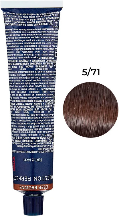Стойкая крем-краска для волос Deep Browns 5/71 Wella Proffesional, 60 мл