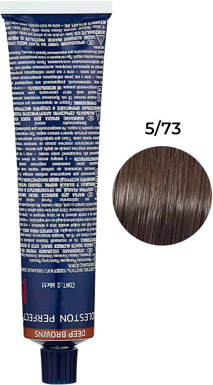Стойкая крем-краска для волос Deep Browns 5/73 Wella Proffesional, 60 мл