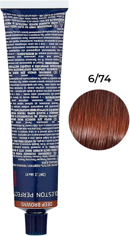 Стойкая крем-краска для волос Deep Browns 6/74 Wella Proffesional, 60 мл