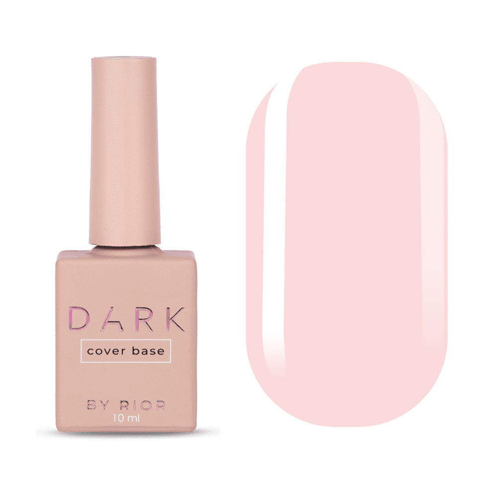 Камуфлирующая база DARK PRO Base № 23, 10 мл
