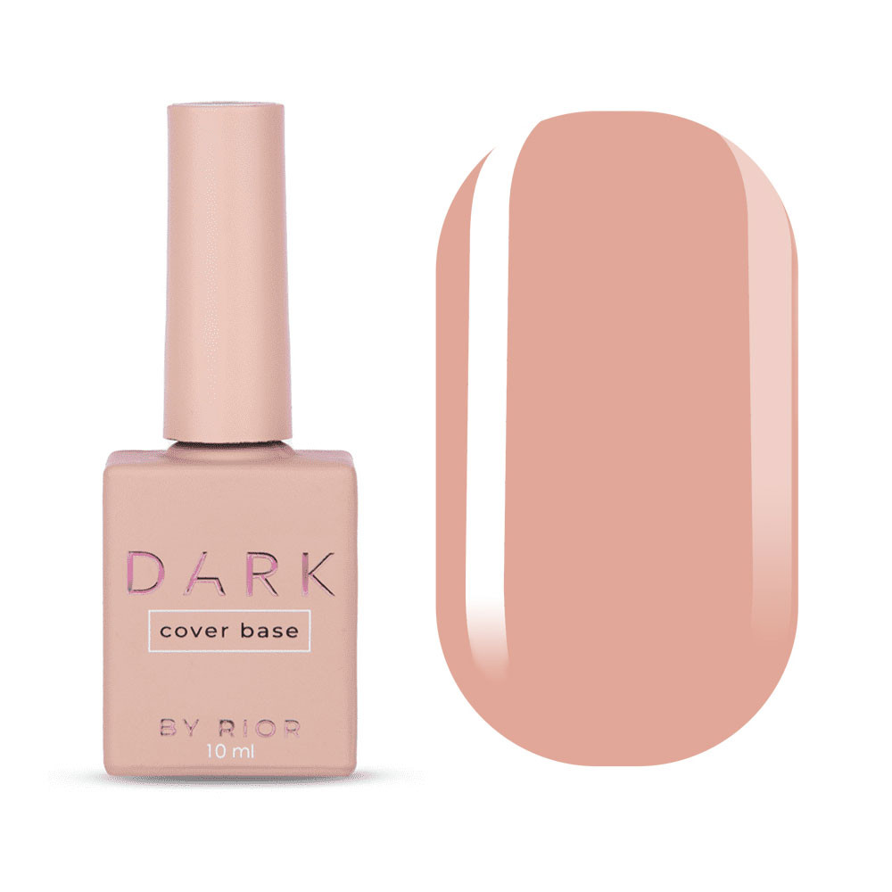 Камуфлююча база DARK PRO Base № 27, 10 мл
