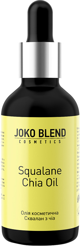 Масло косметическое Squalane Chia Oil Joko Blend 30 мл 