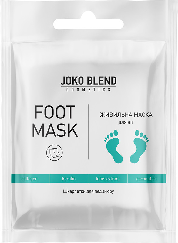 Маска-носки для ног питательная Joko Blend 40 г