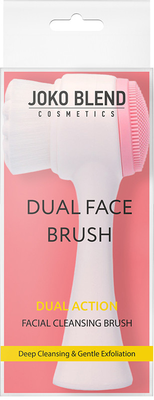 Очищаюча щітка для обличчя Dual Face Brush Joko Blend на beauty-prof.com Очищаюча щітка для обличчя Dual Face Brush Joko Blend