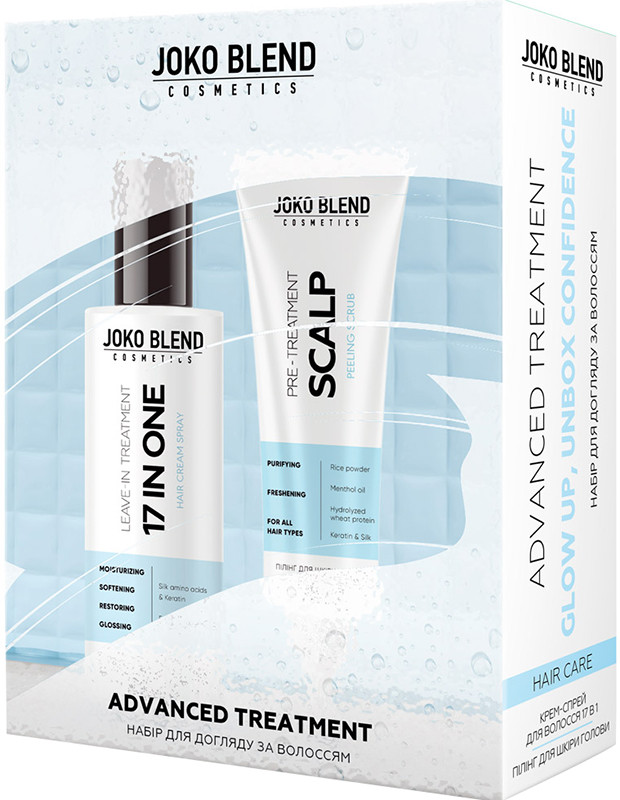 Набір для догляду за волоссям Advanced Treatment Joko Blend