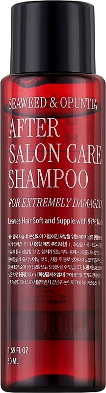 Шампунь для волос After Salon Care Shampoo CURLYSHYLL, 50 мл