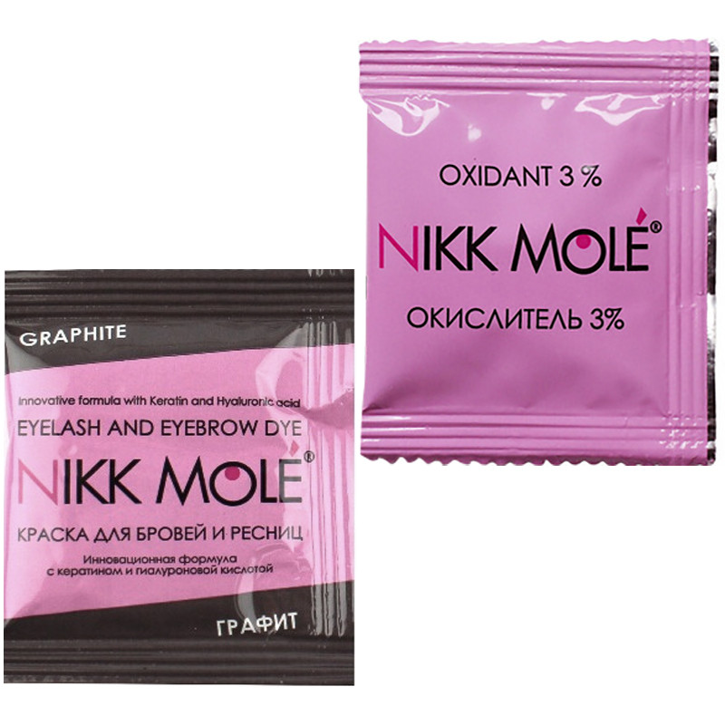 Краска для бровей и ресниц + окислитель графит Nikk Mole, 1 саше 5 мл