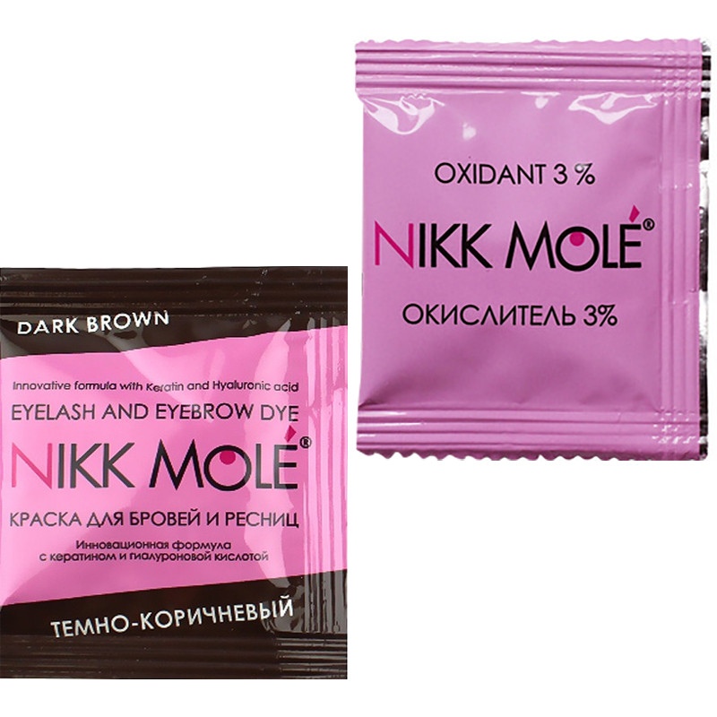 Фарба для брів та вій + окислювач темно-коричневий Nikk Mole, 1 саше 5 мл