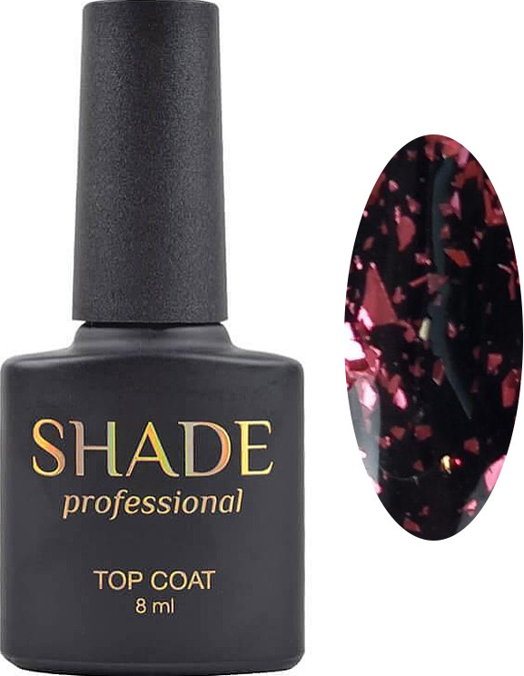Топ без липкого слоя Potal №02 Shade, 8 мл