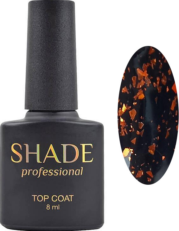 Топ без липкого слоя Potal №03 Shade, 8 мл
