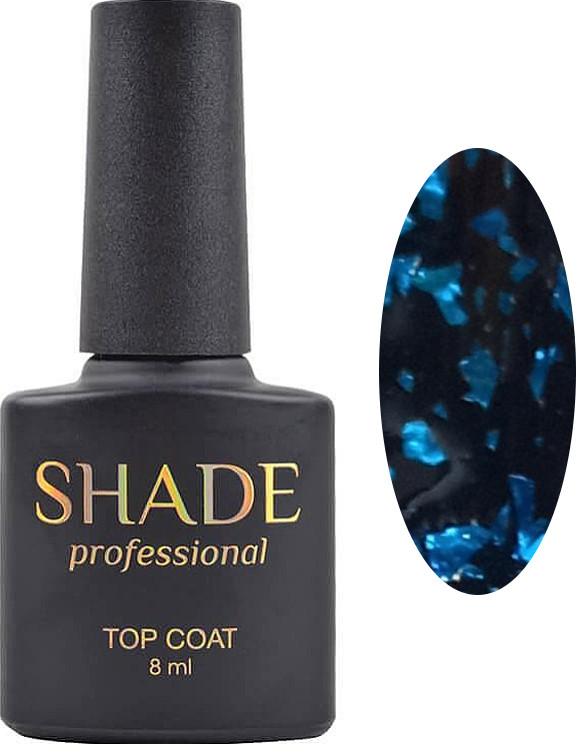 Топ без липкого слоя Potal №04 Shade, 8 мл
