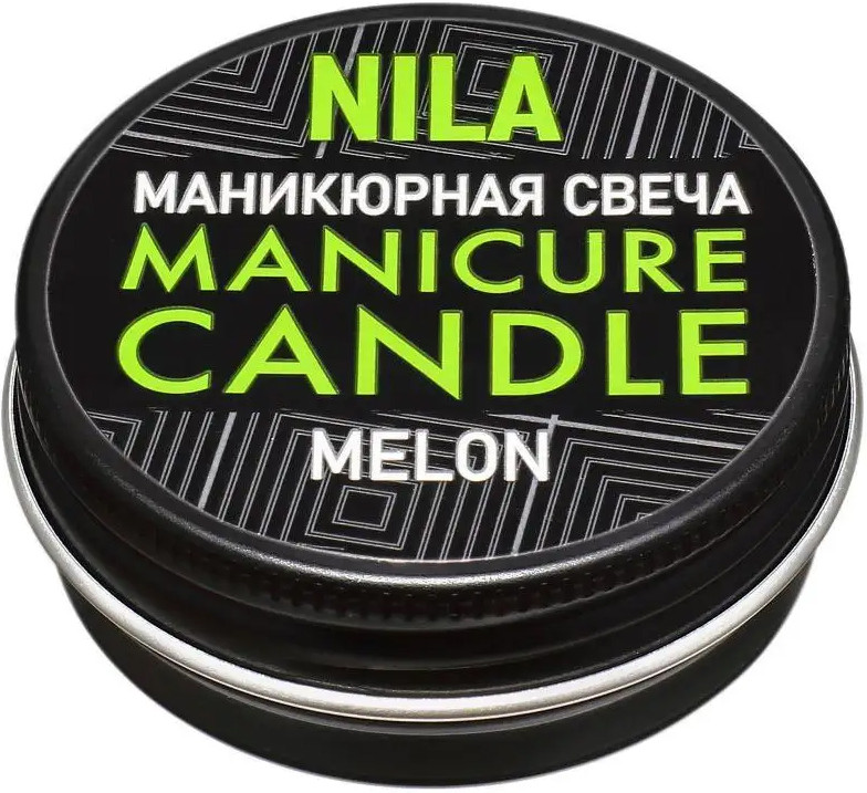 Свеча массажная Spa Massage Candle Дыня 30 мл Nila