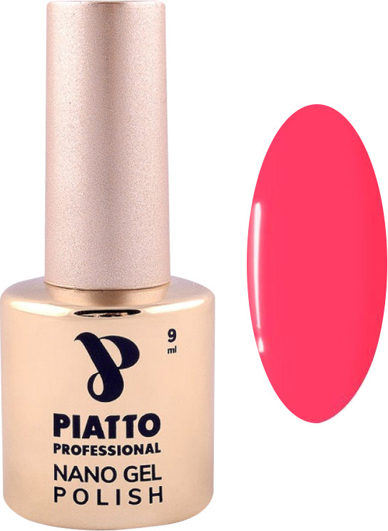 Гель-лак для ногтей Lipstick №08 Piatto, 9 мл