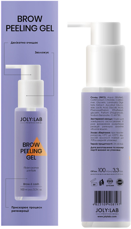 Пілінг-скатка для брів Brow Peeling Gel Joly:Lab, 100 мл  Фото 3 