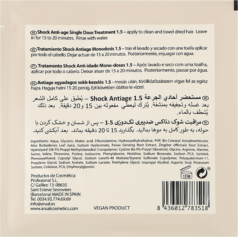 Комплекс, що відновлює Detox Anti-age Arual, 2х40 мл  Фото 2 