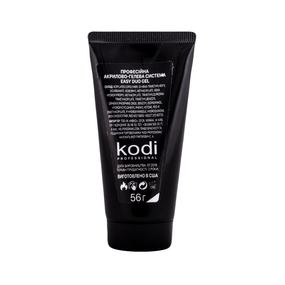 Акрил-гель Cover Peach Easy Duo Gel, 56 гр  Фото 3 