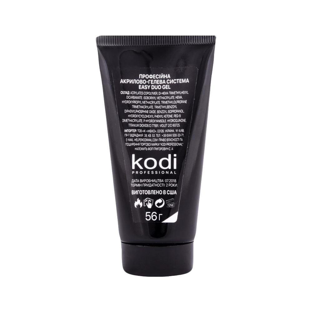 Акрил-гель Sunset Easy Duo Gel, 56 гр  Фото 3 