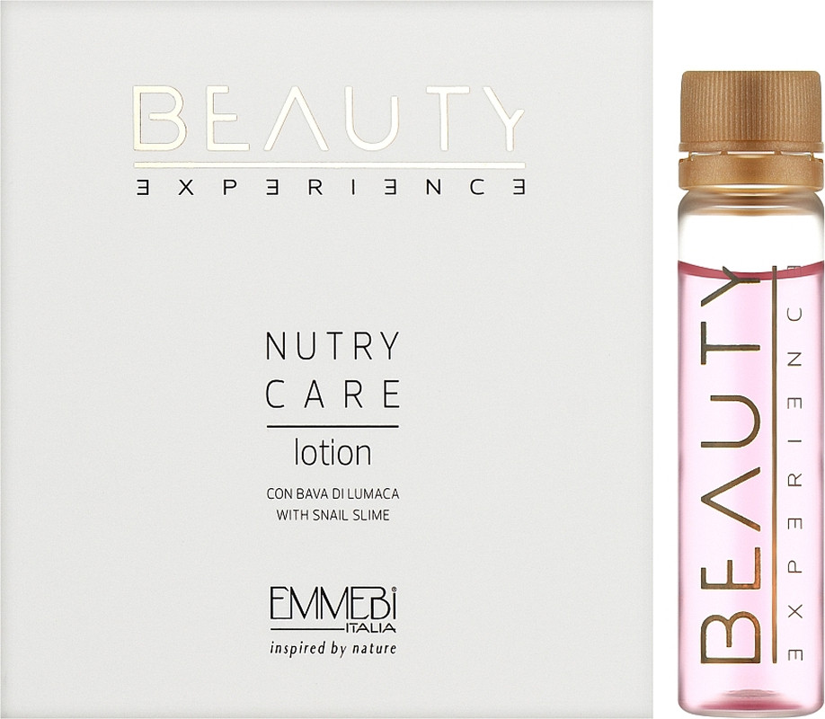Лосьйон-догляд живильний в ампулах Beauty Experience Nutry Care Lotion Emmebi, 12x10 мл