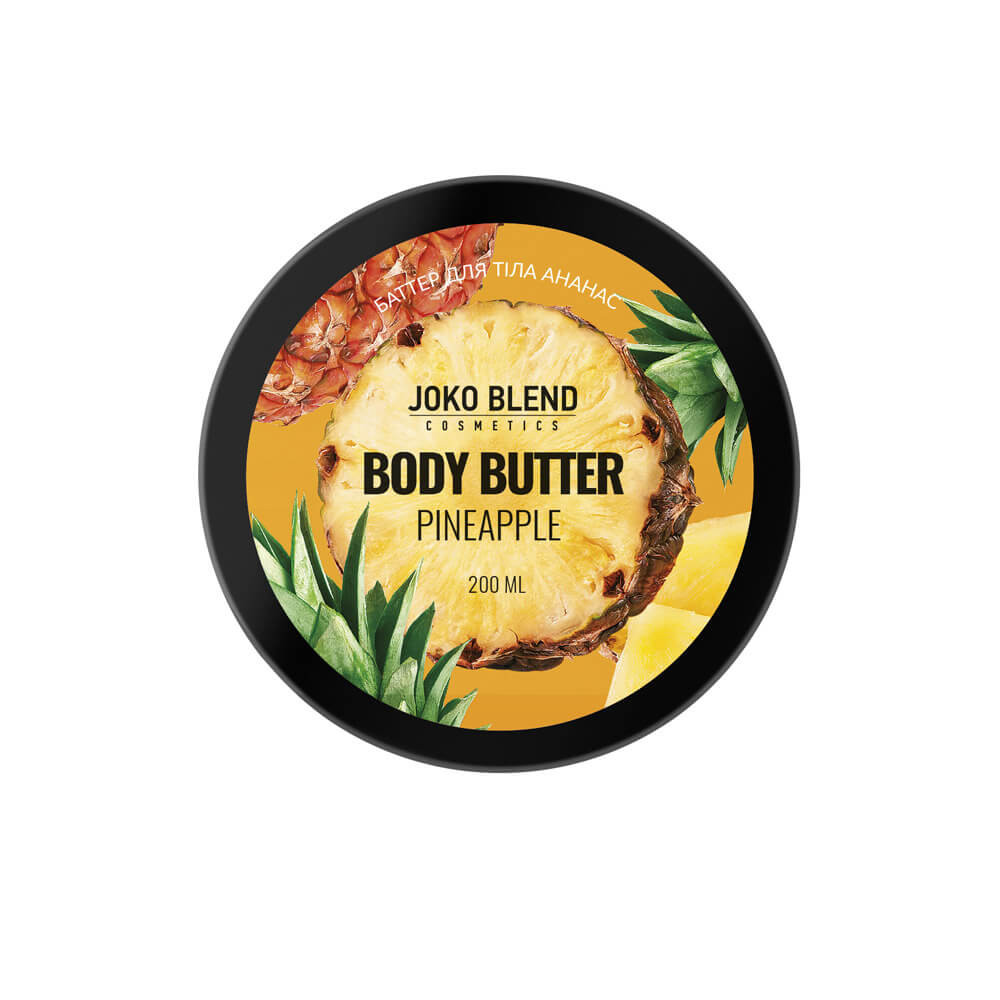 Баттер для тіла Pineapple Joko Blend, 200 мл