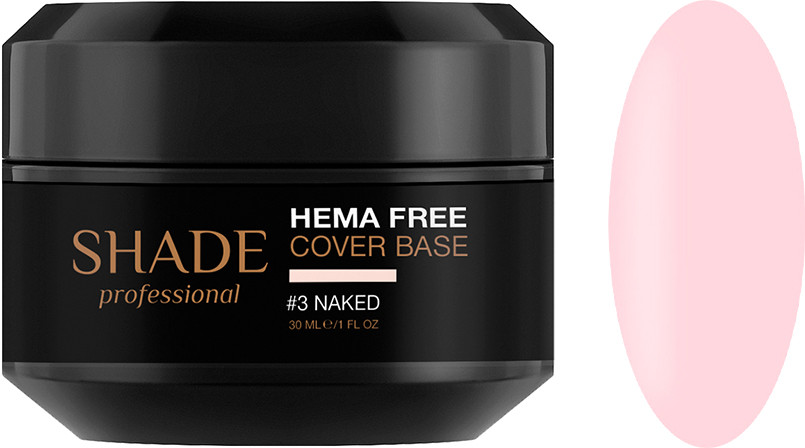База для нігтів cover Hema Free №3 Naked Shade, 30 мл